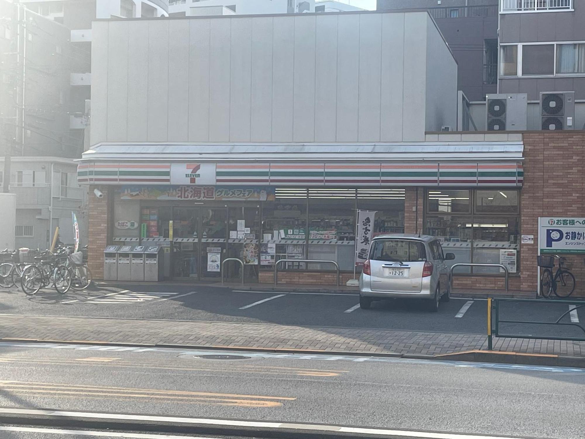 Calum Asakusa Imado Tokyoカルム浅草今戸ツインルーム新築民泊東京浅草隅田川今戸神社近くスカイツリー見えるコンビニコインランドリー近くある浅草駅まで徒歩圏内アクセス便利成田空港羽田空港銀座渋谷東京駅直通 מראה חיצוני תמונה