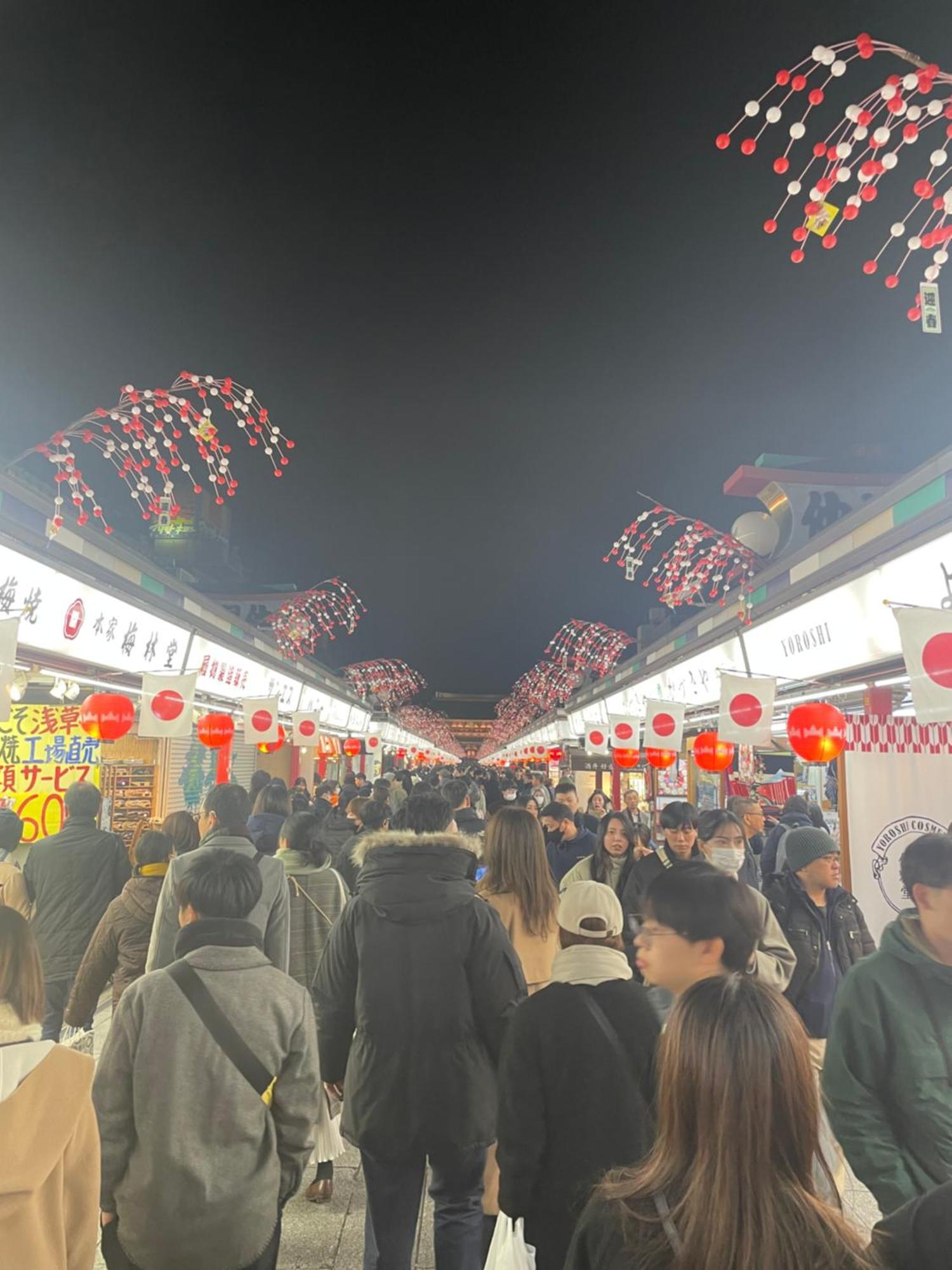 Calum Asakusa Imado Tokyoカルム浅草今戸ツインルーム新築民泊東京浅草隅田川今戸神社近くスカイツリー見えるコンビニコインランドリー近くある浅草駅まで徒歩圏内アクセス便利成田空港羽田空港銀座渋谷東京駅直通 מראה חיצוני תמונה