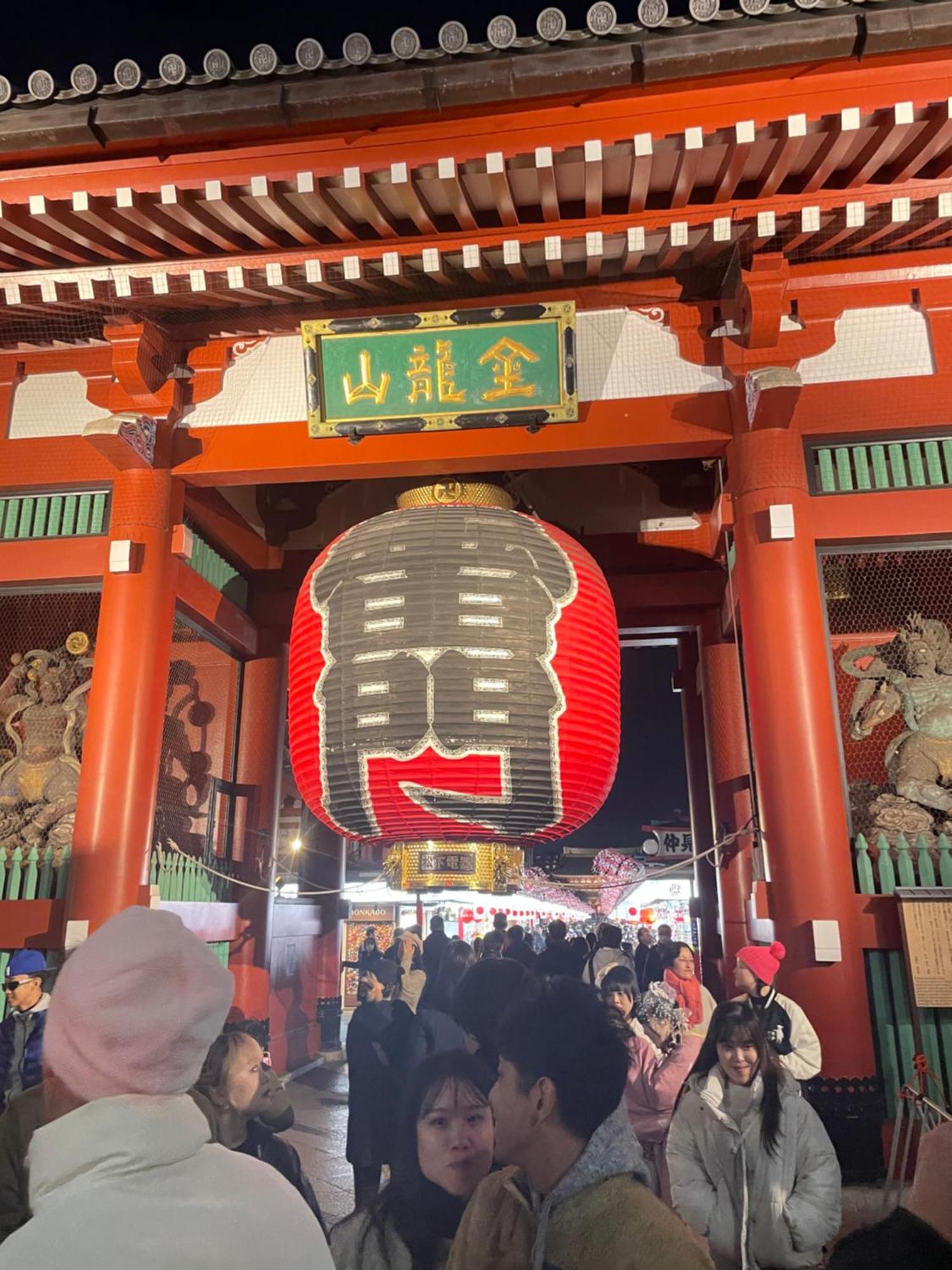 Calum Asakusa Imado Tokyoカルム浅草今戸ツインルーム新築民泊東京浅草隅田川今戸神社近くスカイツリー見えるコンビニコインランドリー近くある浅草駅まで徒歩圏内アクセス便利成田空港羽田空港銀座渋谷東京駅直通 מראה חיצוני תמונה